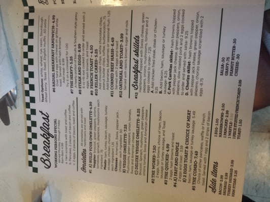 Menu photo 8 Lisa's Radial Cafe Omaha, NE Menu photo 8 Lisa's Radial Cafe Omaha, NE