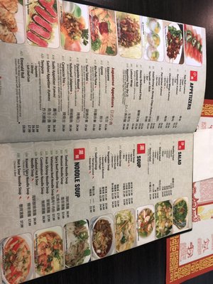 Menu photo 8 Dragon Bowl Munster, IN Menu photo 8 Dragon Bowl Munster, IN