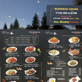 Ttobongee chicken - The Menu and Hours. - Korean Near Me - Tracy, California Ttobongee chicken - The Menu and Hours. - Korean Near Me - Tracy, California