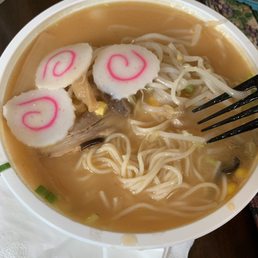 Tonkotso Ramen with pork.