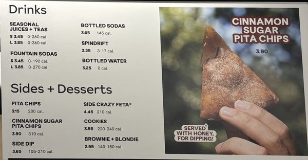 Menu photo 2 CAVA San Diego, CA