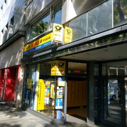 Deutsche Post - Eingang
