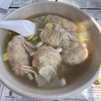 Maxi’s Noodle - wonton and dumpling noodle soup - Cantonese Near Me - Flushing, New York Maxi’s Noodle - wonton and dumpling noodle soup - Cantonese Near Me - Flushing, New York