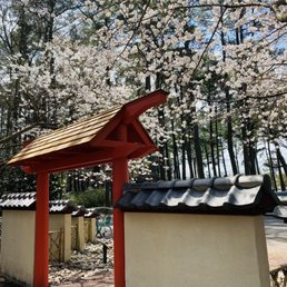 Entrance of the Japanese garden