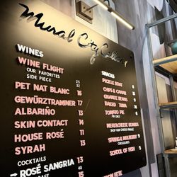 Mural City Cellars - Wines are available by the glass or bottle