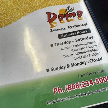 Restaurant Domo - Menu and Hours- Aug 2025 - Japanese Near Me - Kaneohe, Hawaii
