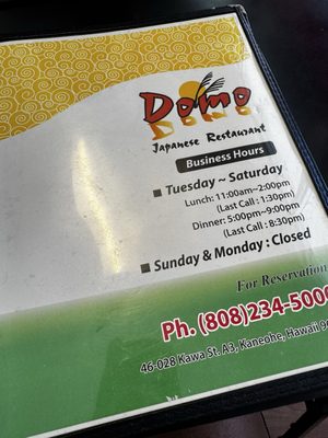 Menu photo 1 Restaurant Domo Kaneohe, HI