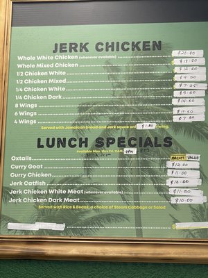 Menu photo 2 Jerk Villa Bar And Grill Chicago, IL Menu photo 2 Jerk Villa Bar And Grill Chicago, IL