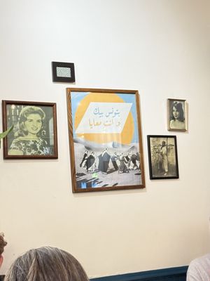 Beit Rima by null Beit Rima by null