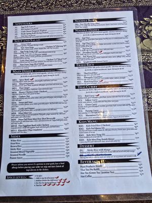 Menu photo 1 Honey's Thai Kitchen Fremont, NE Menu photo 1 Honey's Thai Kitchen Fremont, NE
