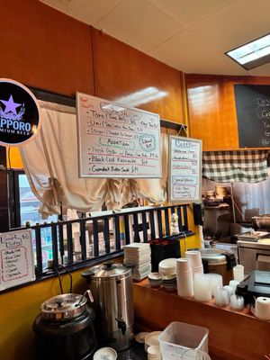 Nakagawa Japanese Restaurant by null