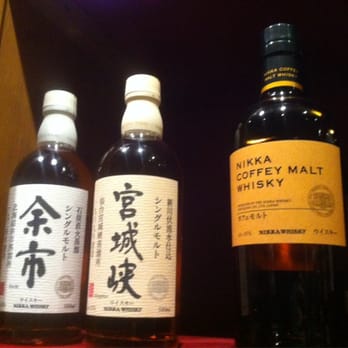 Art & Vins - Whisky japonais. - Beer, Wine & Spirits Near Me - Bordeaux, 33