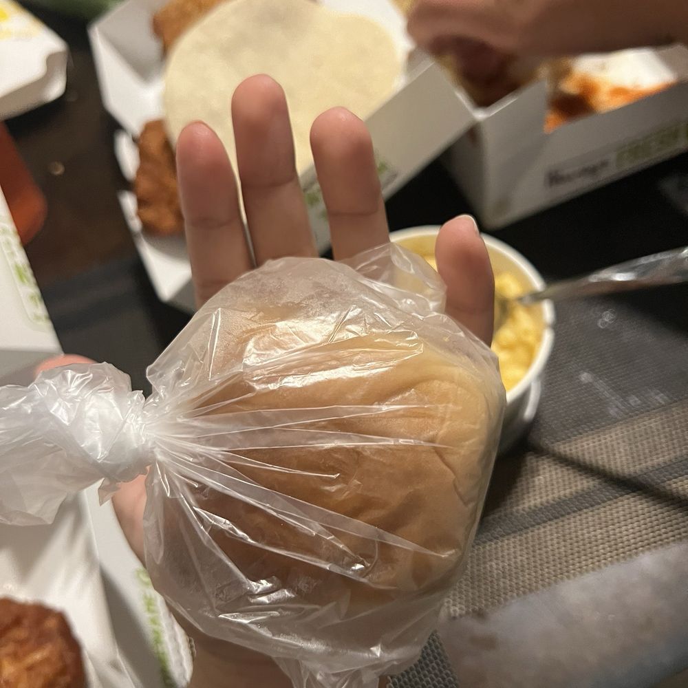 Pollo Campero - The roll provided with the meal. - Chicken Shop Near Me - Ontario, California Pollo Campero - The roll provided with the meal. - Chicken Shop Near Me - Ontario, California