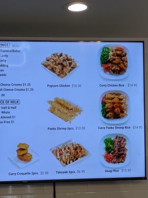 Menu photo 2 Plentea San Francisco, CA