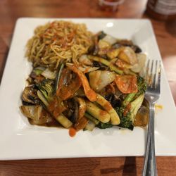 Wukong Asian Restaurant - Hibachi mixed vegetables