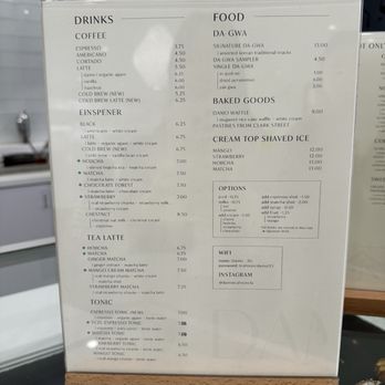 DAMO - Menu - Coffee & Tea Near Me - Los Angeles, California