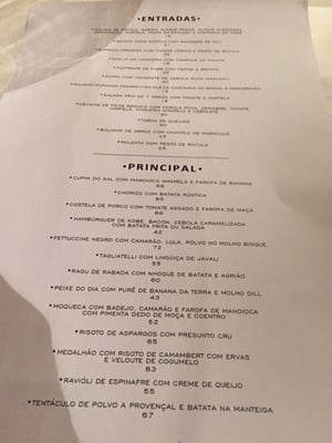 Menu photo 4 Jamile São Paulo, SP Menu photo 4 Jamile São Paulo, SP