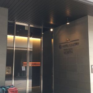 ホテルグレイスリー京都三条 14 Photos Hotels 中京区六角通寺町東入桜之町4番 京都市 京都府 Japan Phone Number