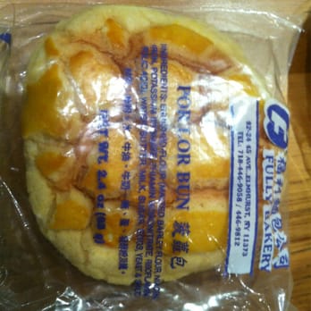 New Fully Bakery - Bolo bau(pineapple bun)! - Bakeries Near Me - Elmhurst, New York
