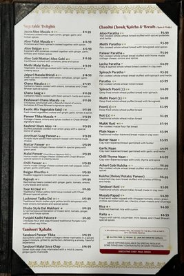 Menu photo 5 Chaat Bhavan Express Sunnyvale, CA