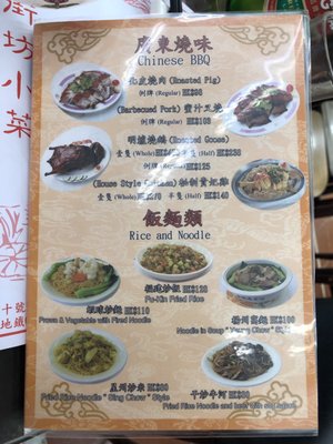 蓮香茶室 - Updated February 2026 - 317 Photos & 86 Reviews - 威靈