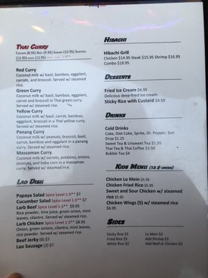 Menu photo 7 Som-Tum Thai Murfreesboro, TN