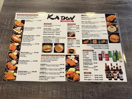 Menu photo 1 KaDon Katsu Bar Costa Mesa, CA