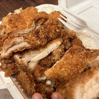 Hana Hawaiian Barbeque - Chicken Katsu Bowl - Hawaiian Near Me - San Bruno, California