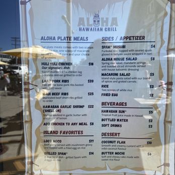 Aloha Hawaiian Grill - September 2024 - Hawaiian Near Me - Richmond, British Columbia Aloha Hawaiian Grill - September 2024 - Hawaiian Near Me - Richmond, British Columbia