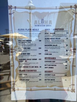 Menu photo 3 Aloha Hawaiian Grill Richmond, BC Menu photo 3 Aloha Hawaiian Grill Richmond, BC