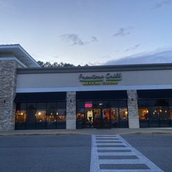 Frontera Grill
