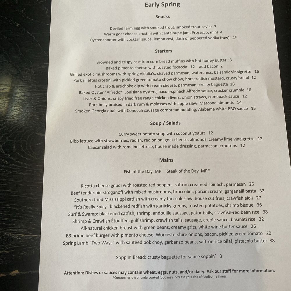 Menu Menu