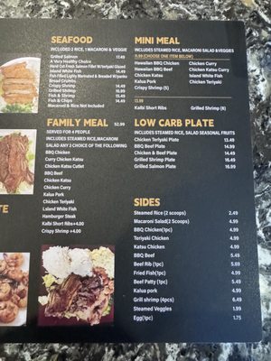 Menu photo 6 Yummy House Brentwood, CA Menu photo 6 Yummy House Brentwood, CA