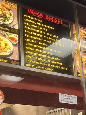 Great Wall Restaurant by null