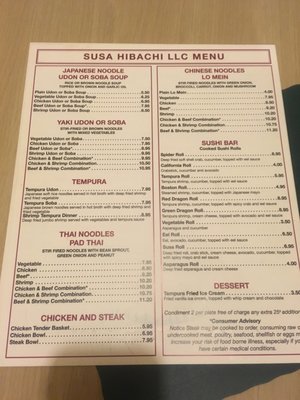 Menu photo 6 Susa Hibachi Grill Carthage, NC