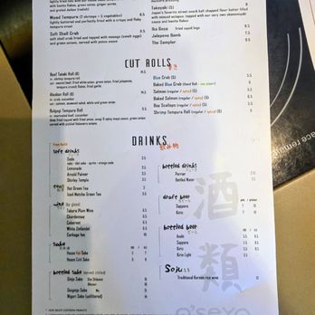 O'seyo Shabu Shabu - Menu - Japanese Near Me - Pasadena, California