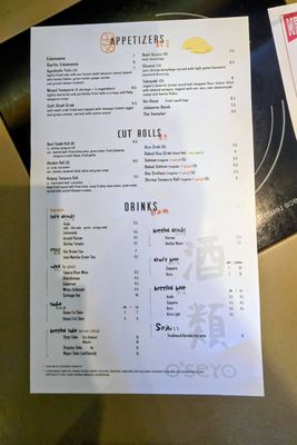 Menu photo 5 O'seyo Shabu Shabu Pasadena, CA
