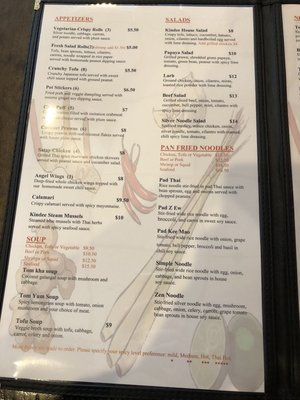 Menu photo 1 Kindee Thai Vancouver, WA Menu photo 1 Kindee Thai Vancouver, WA