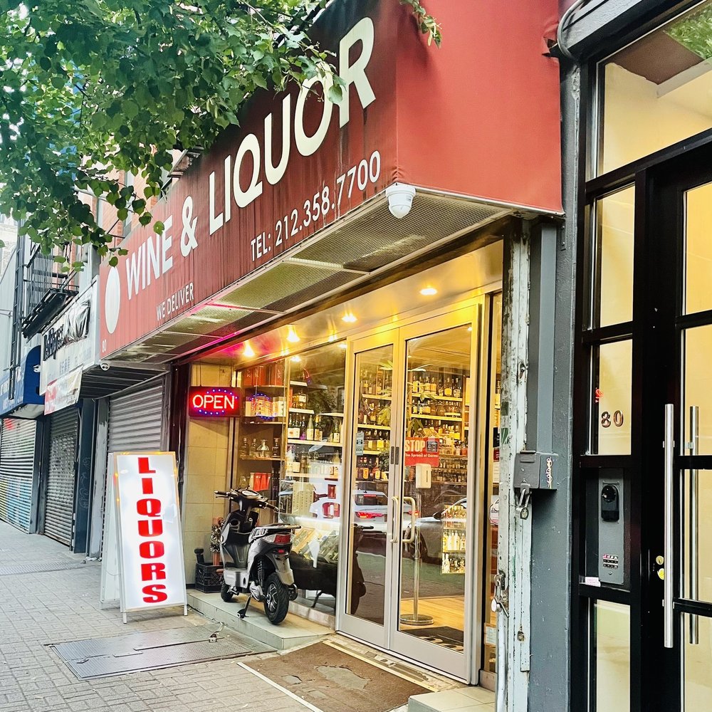 EAST VILLAGE WINE & LIQUORS Updated September 2024 18 Photos & 19 Reviews 80 Clinton St