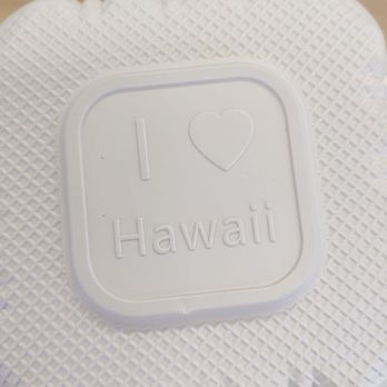 Grace's Inn - Got the container... From a side order - Fast Food Near Me - Honolulu, Hawaii