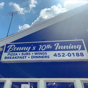 Benny's 10th Inning - the front of the restaurant - Pizza Near Me - Poughkeepsie, New York Benny's 10th Inning - the front of the restaurant - Pizza Near Me - Poughkeepsie, New York