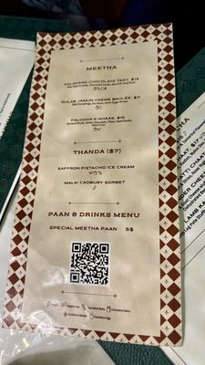 Menu photo 2 Zamindar’s Charlotte, NC