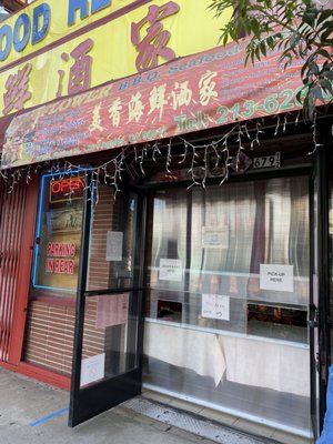 Photo of Mayflower Seafood Restaurant - Los Angeles, CA, US. Order and pick up window at the front entrance