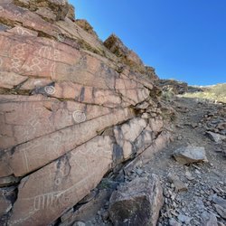 Griffith Canyon Petroglyphs - Petroglyph's