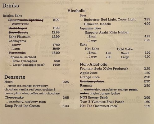 Menu photo 5 Sushi Train Lacey, WA Menu photo 5 Sushi Train Lacey, WA