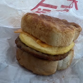 Tim Hortons - Cinnamon French toast breakfast sandwich - really disappointing - Coffee & Tea Near Me - Lancaster Park, Alberta Tim Hortons - Cinnamon French toast breakfast sandwich - really disappointing - Coffee & Tea Near Me - Lancaster Park, Alberta