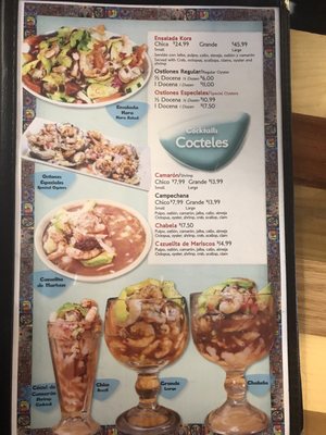 Menu photo 2 Mariscos El Kora Restaurant Chicago, IL