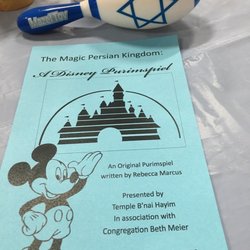 Temple B'nai Hayim - Purim 2019