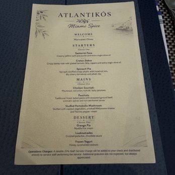 Atlantikos - Mediterranean Near Me - Bal Harbour, Florida Atlantikos - Mediterranean Near Me - Bal Harbour, Florida
