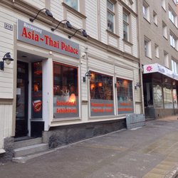 Asia-Thai Palace - Prisvärt och god mat. Centralt och bra service.